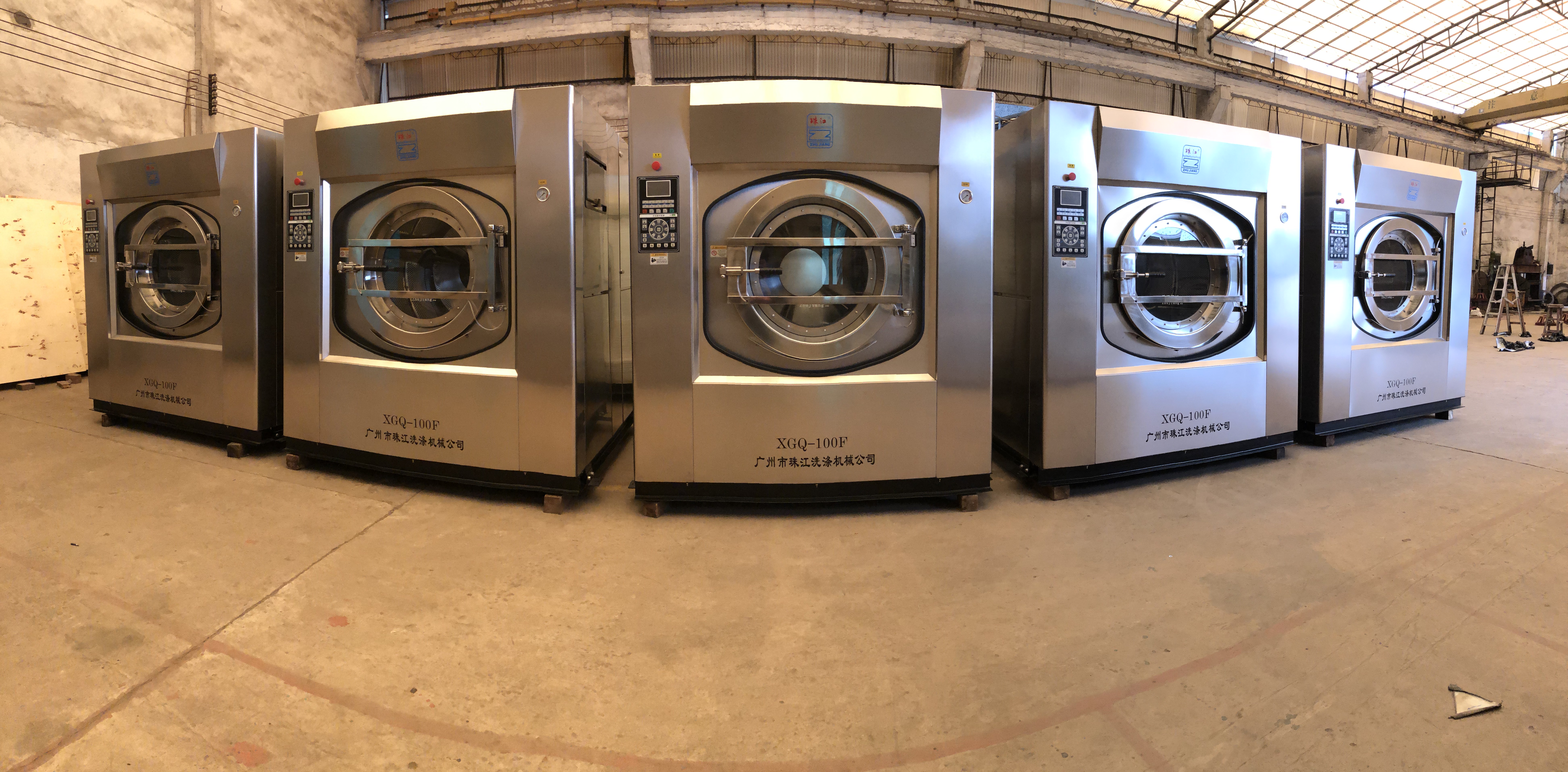 酒店工業洗衣機