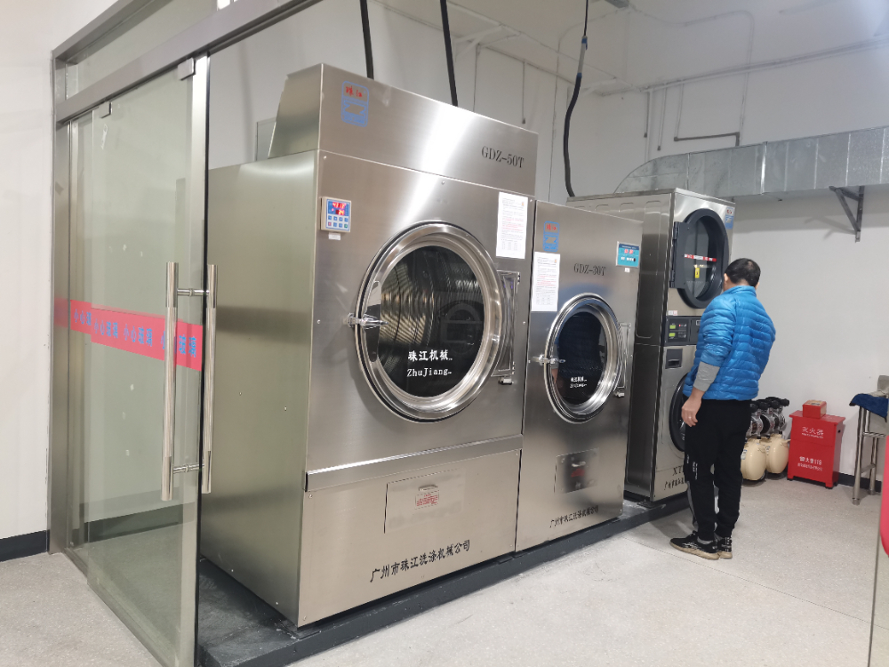珠江洗滌設備為酒店提供高效小型工業洗衣機解決方案